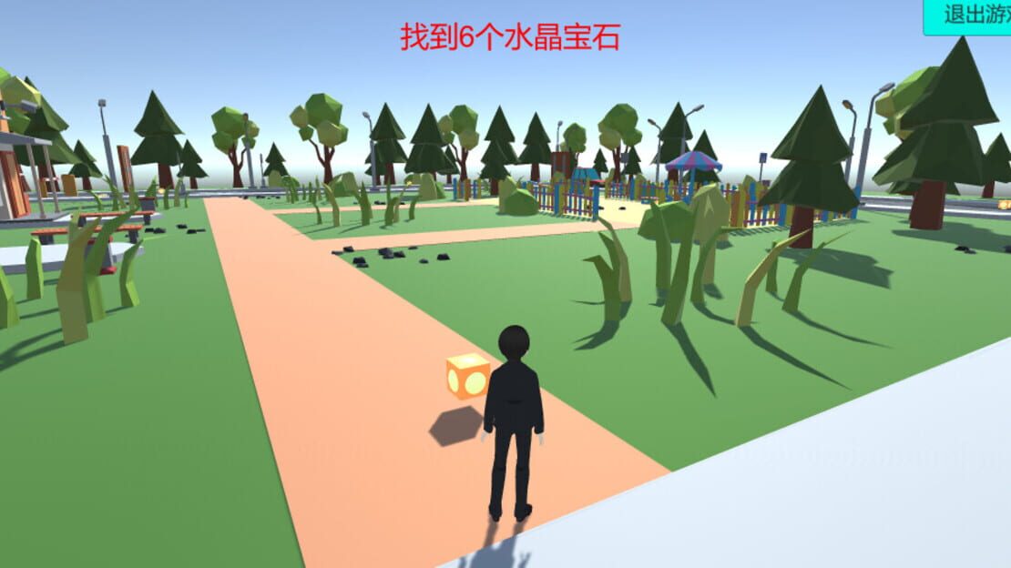 游戏截图 图片