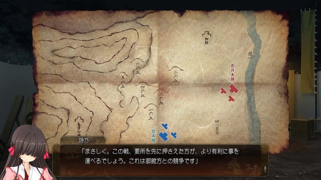 游戏截图 图片