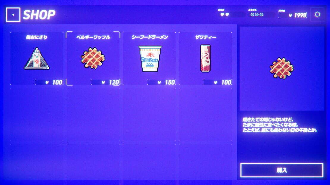 游戏截图 图片