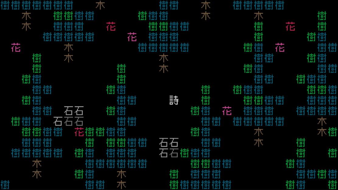 游戏截图 图片