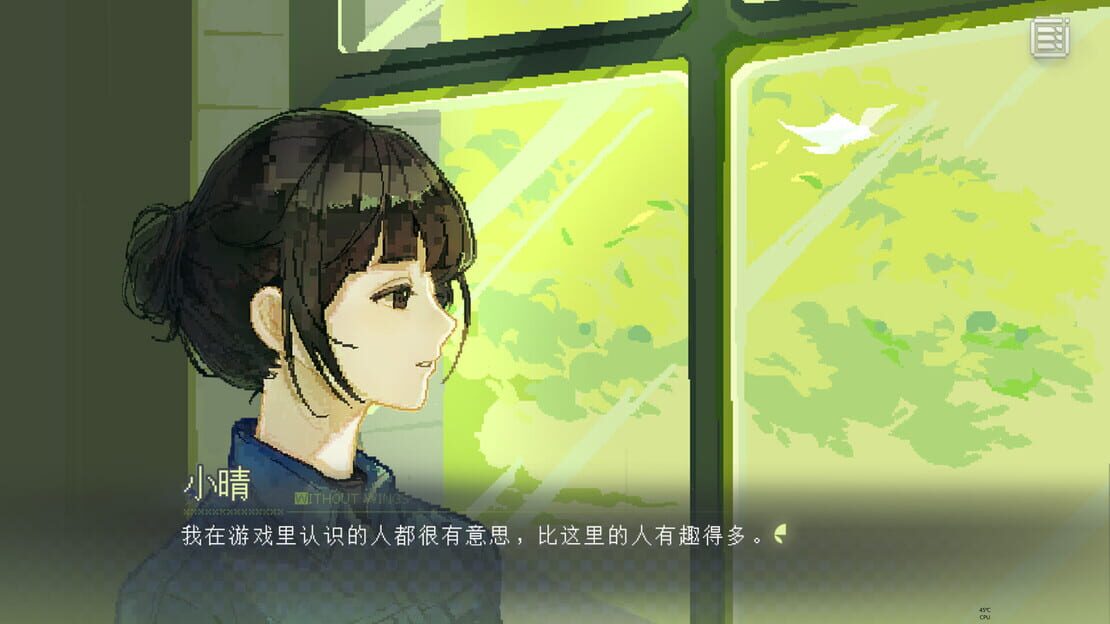游戏截图 图片