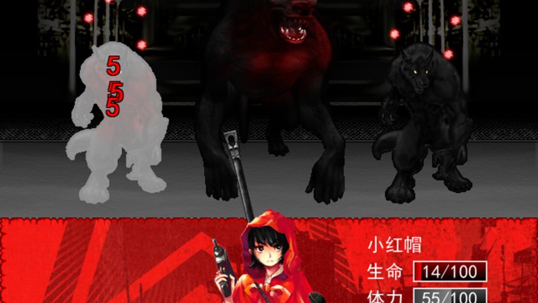 游戏截图 图片