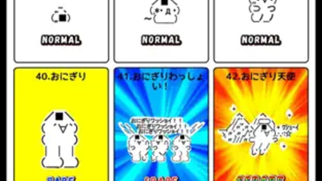 游戏截图 图片