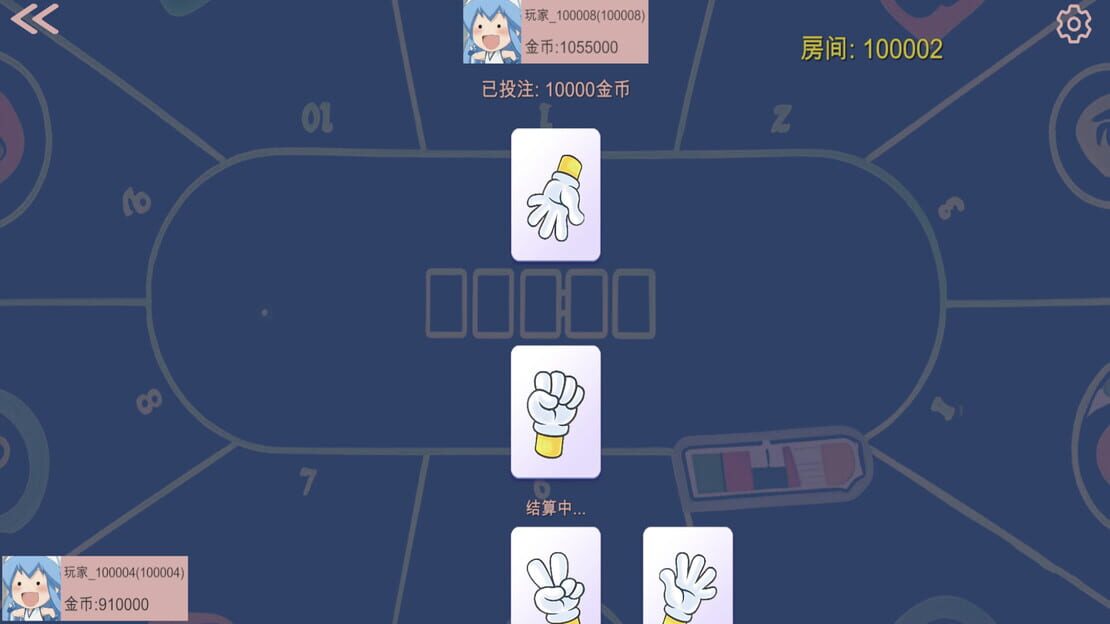 游戏截图 图片