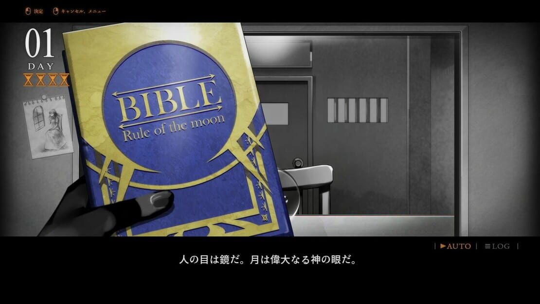 游戏截图 图片