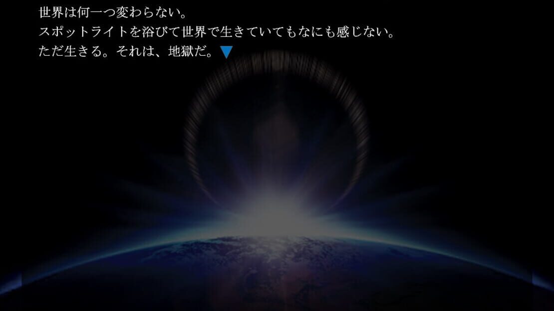 游戏截图 图片