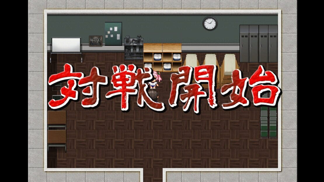 游戏截图 图片