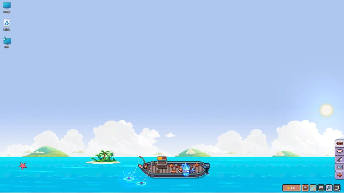 游戏截图 图片