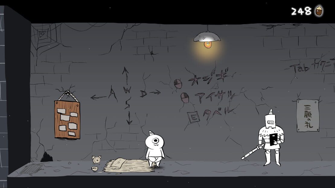 游戏截图 图片