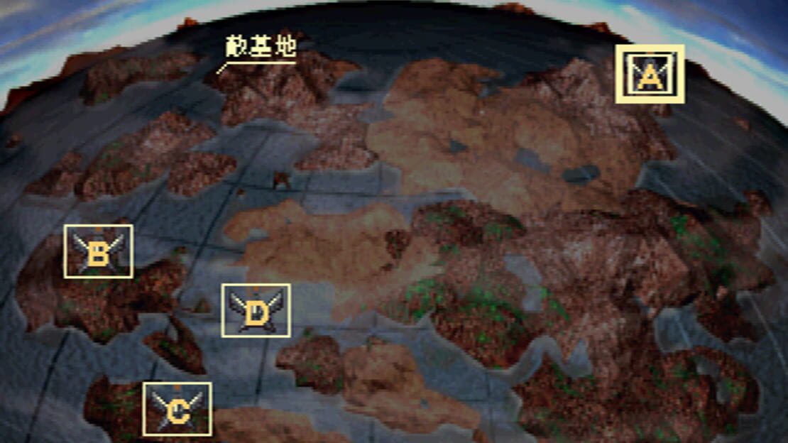 游戏截图 图片
