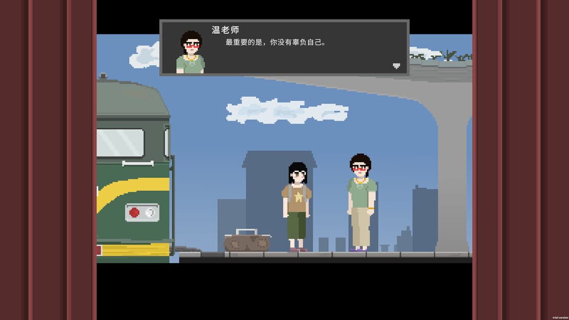 游戏截图 图片