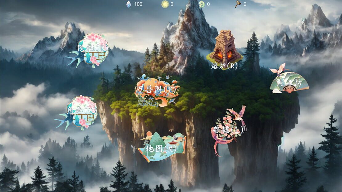 游戏截图 图片
