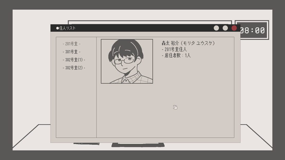游戏截图 图片