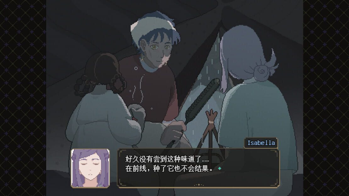 游戏截图 图片