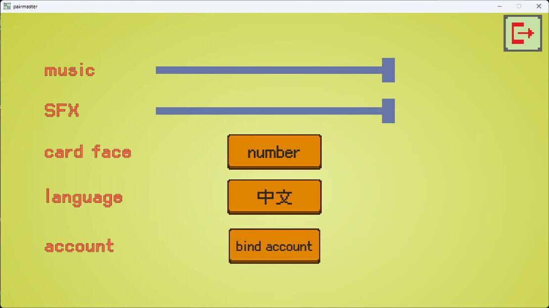 游戏截图 图片
