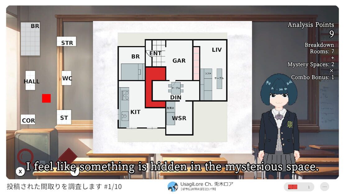 游戏截图 图片