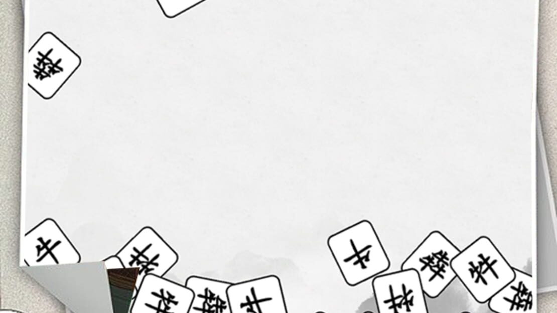 游戏截图 图片