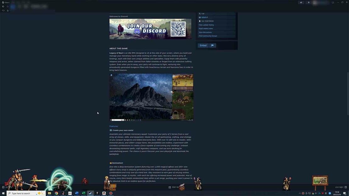 游戏截图 图片