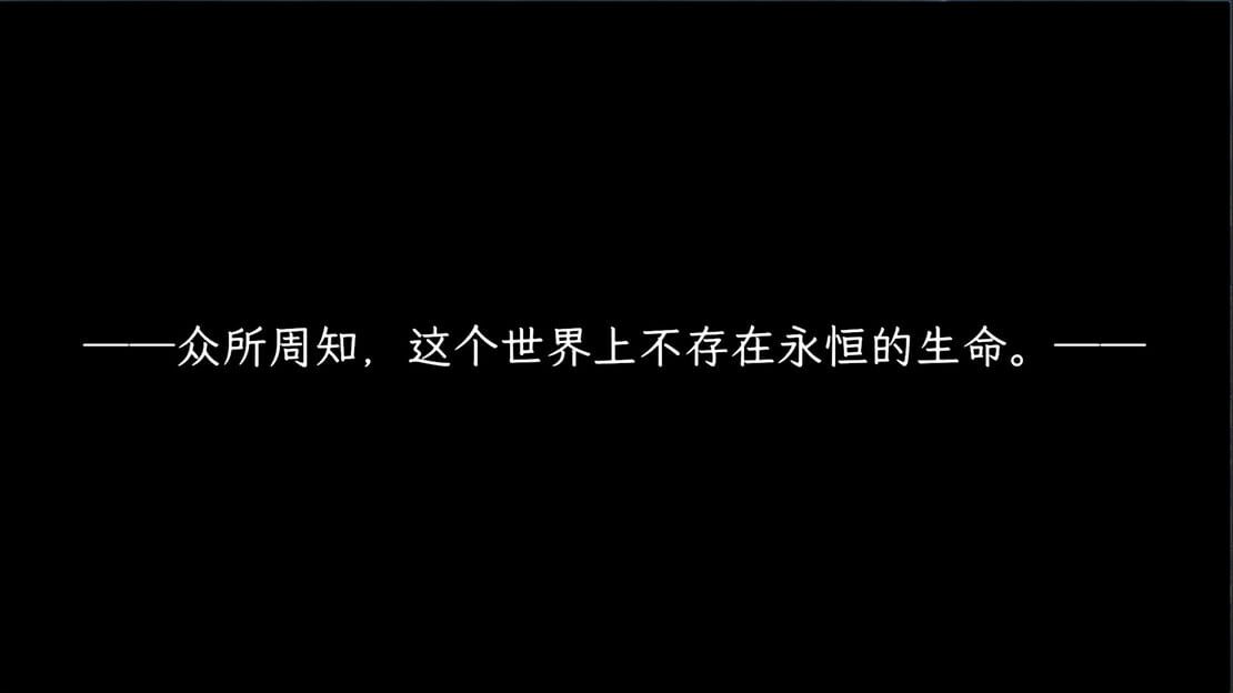 游戏截图 图片