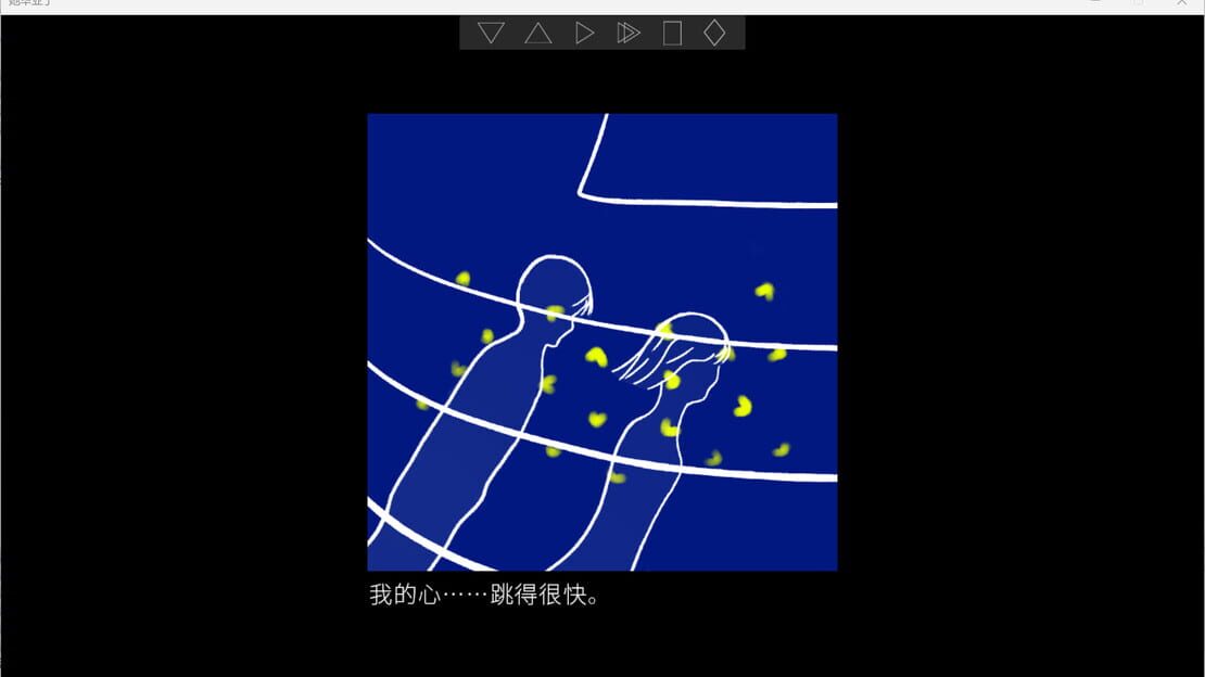 游戏截图 图片