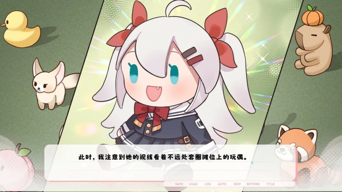 游戏截图 图片