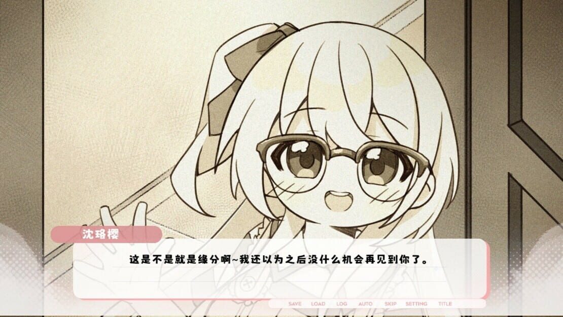 游戏截图 图片
