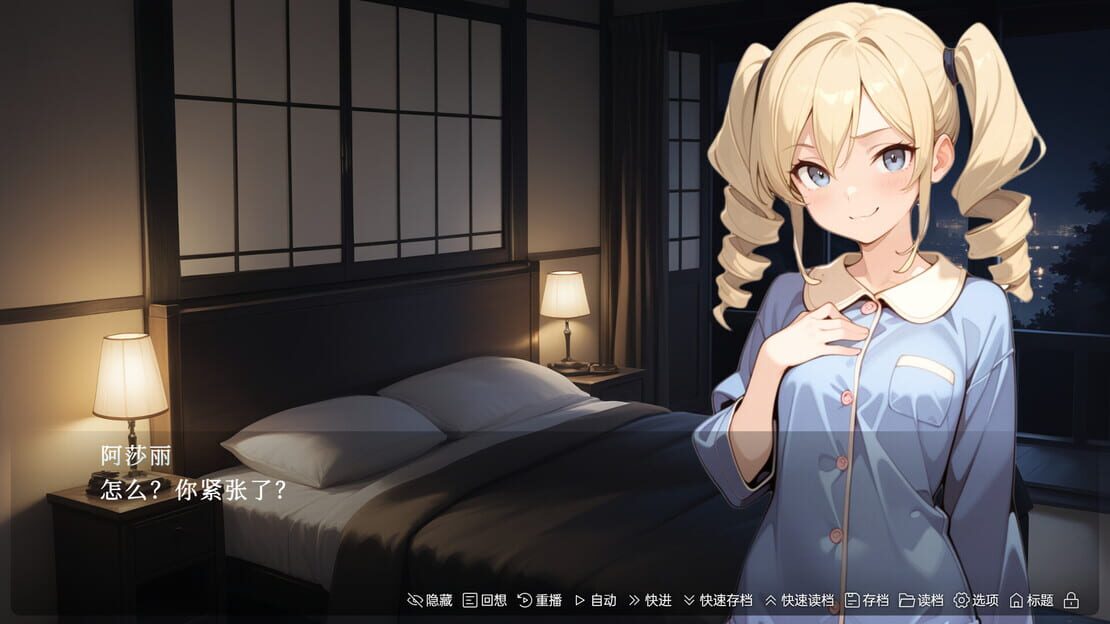游戏截图 图片