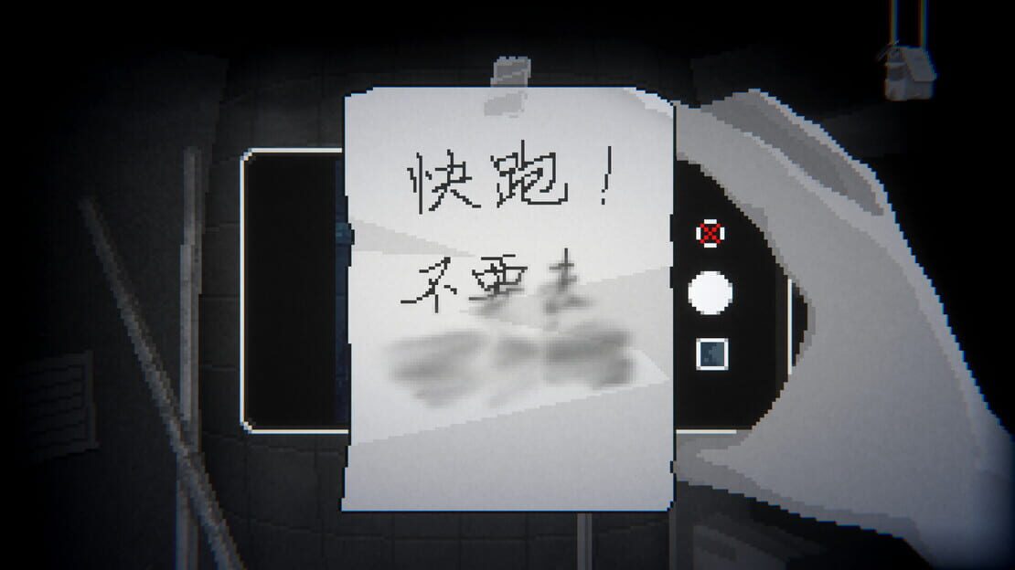游戏截图 图片