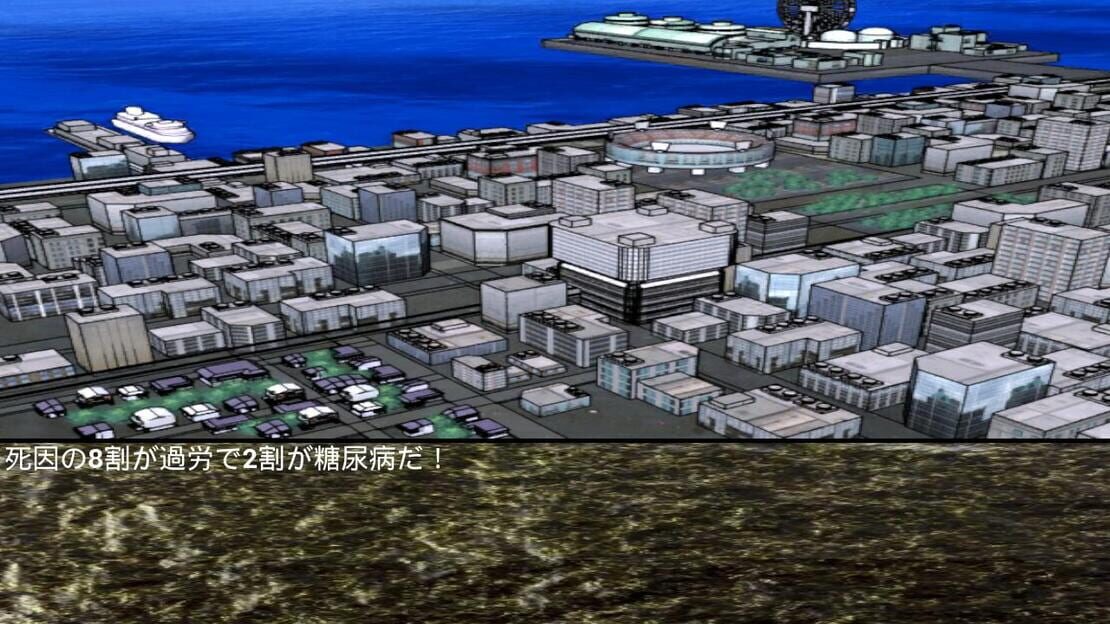 游戏截图 图片