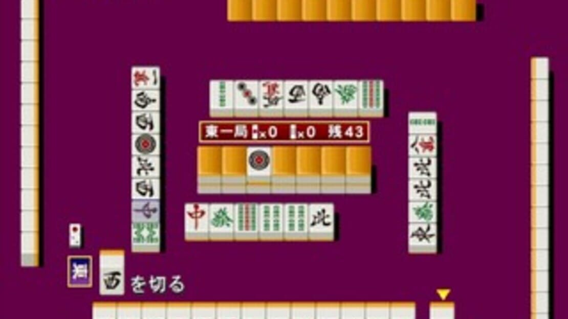游戏截图 图片