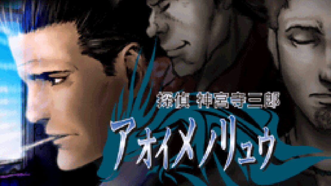 游戏截图 图片