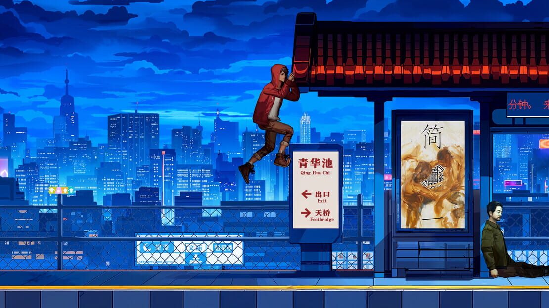 游戏截图 图片