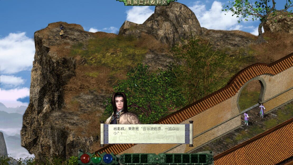 游戏截图 图片