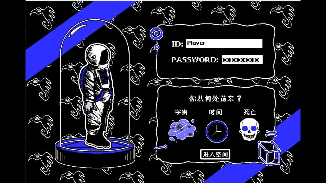 游戏截图 图片