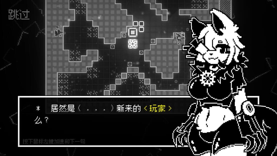 游戏截图 图片