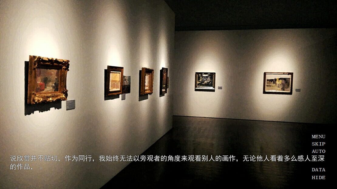 游戏截图 图片
