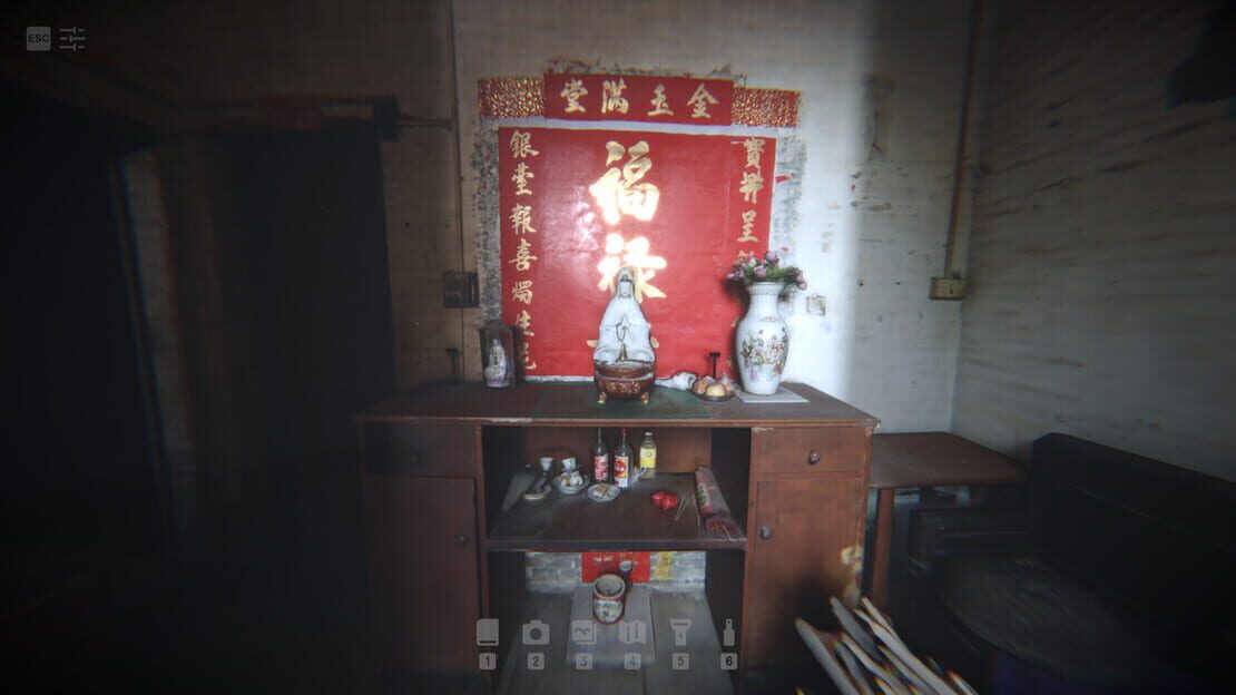 游戏截图 图片