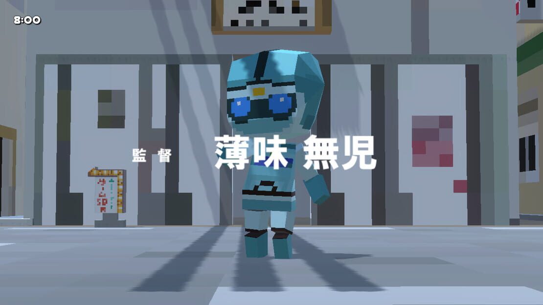 游戏截图 图片