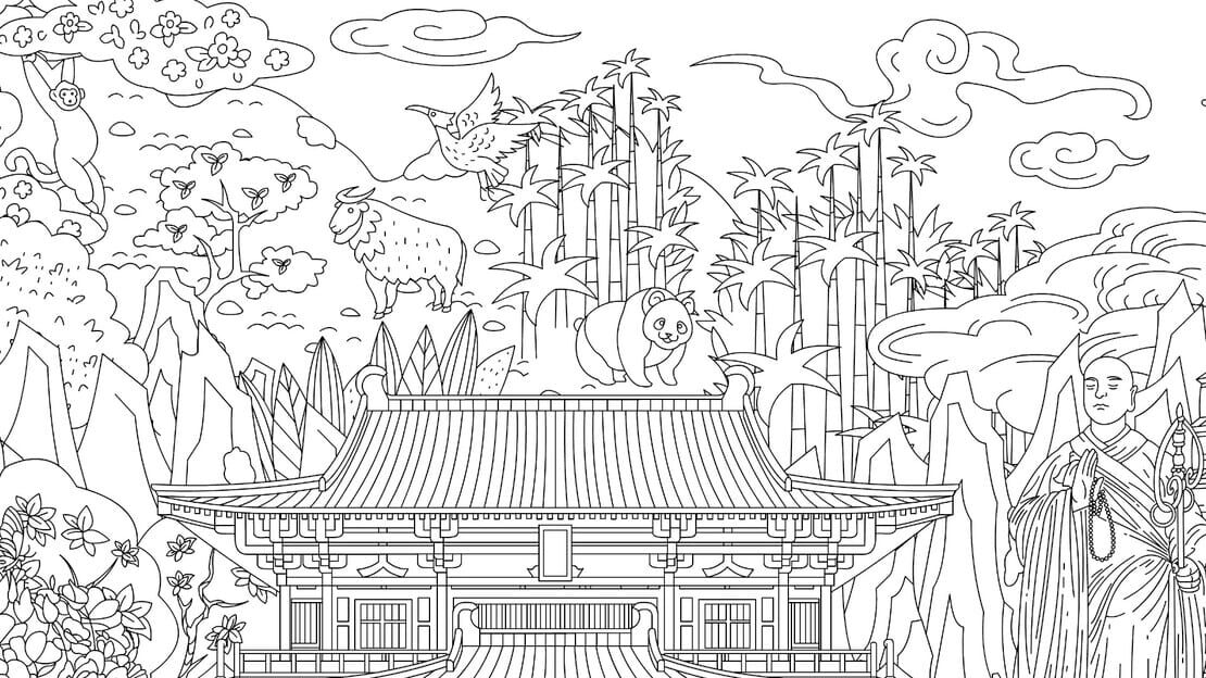 游戏截图 图片
