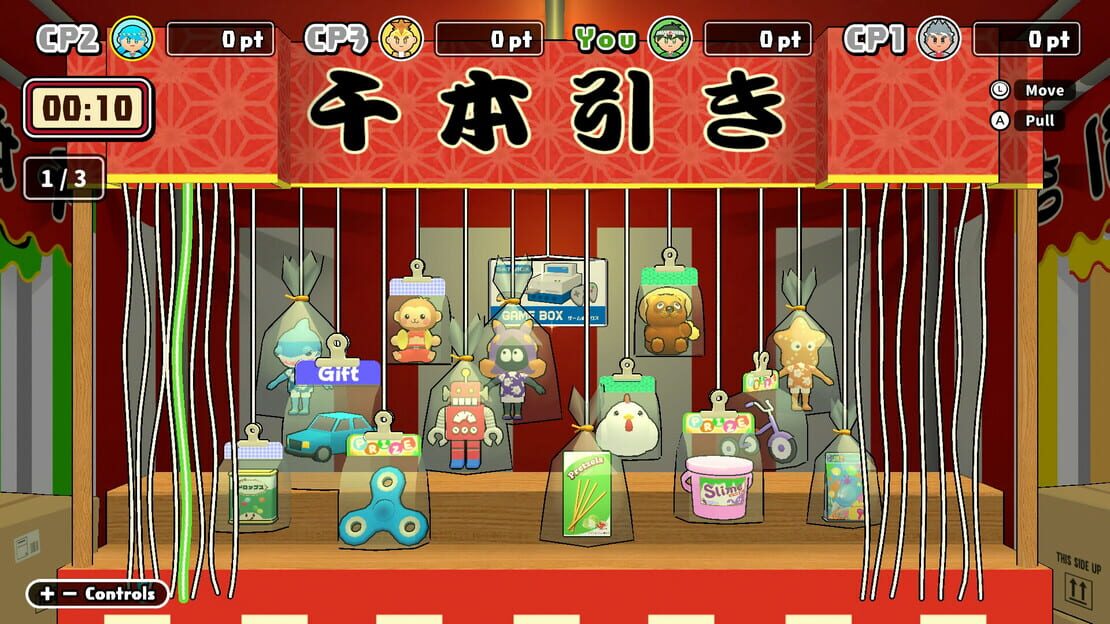 游戏截图 图片