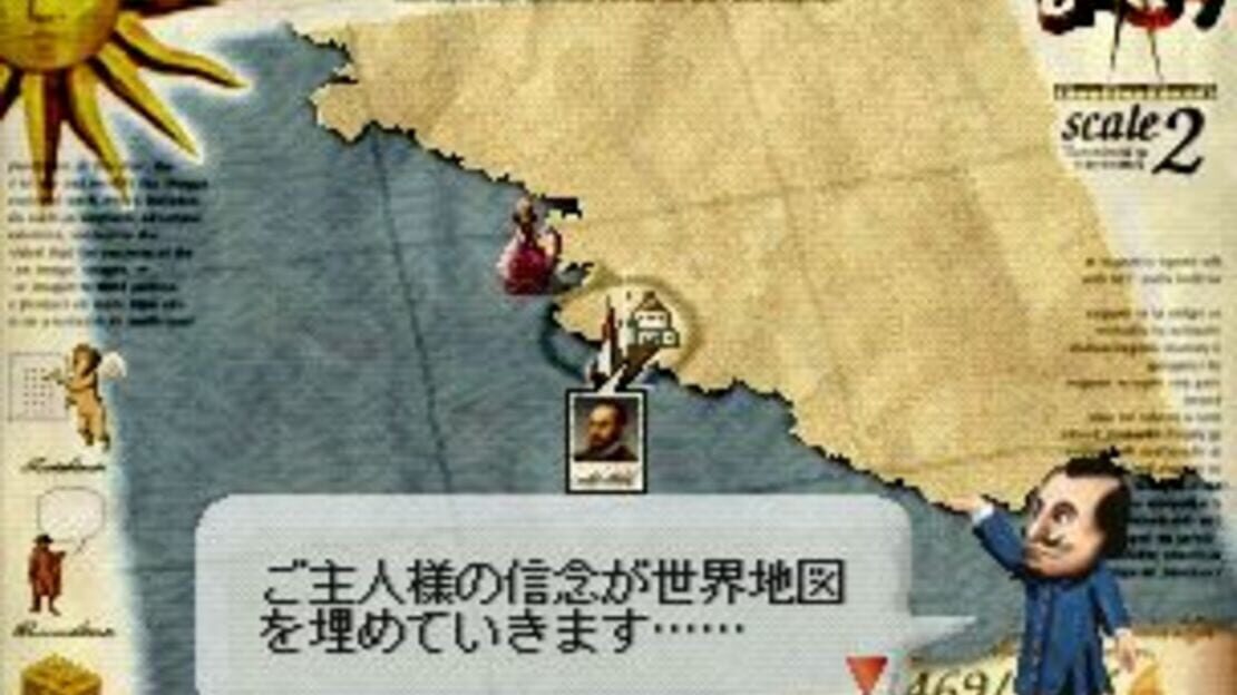 游戏截图 图片
