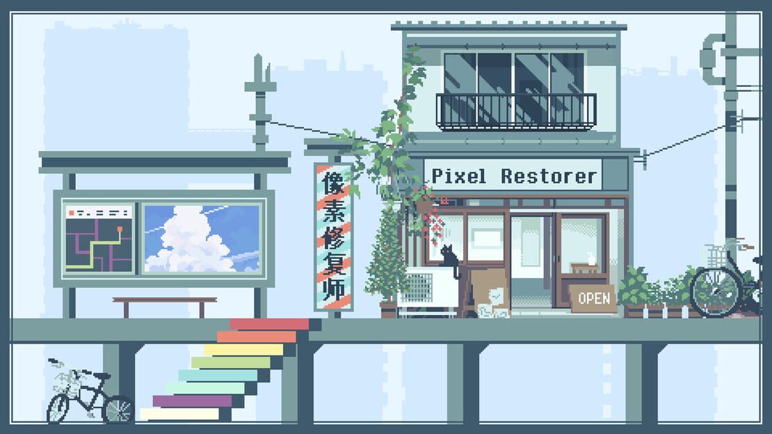 游戏截图 图片
