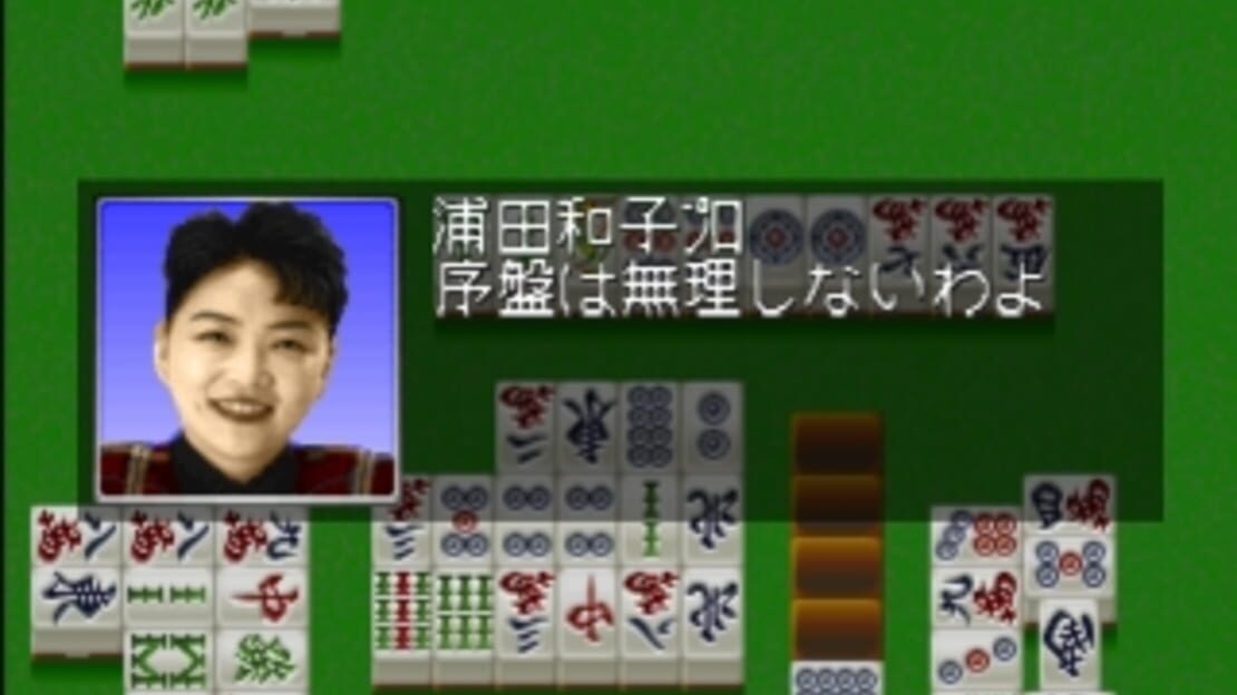 游戏截图 图片