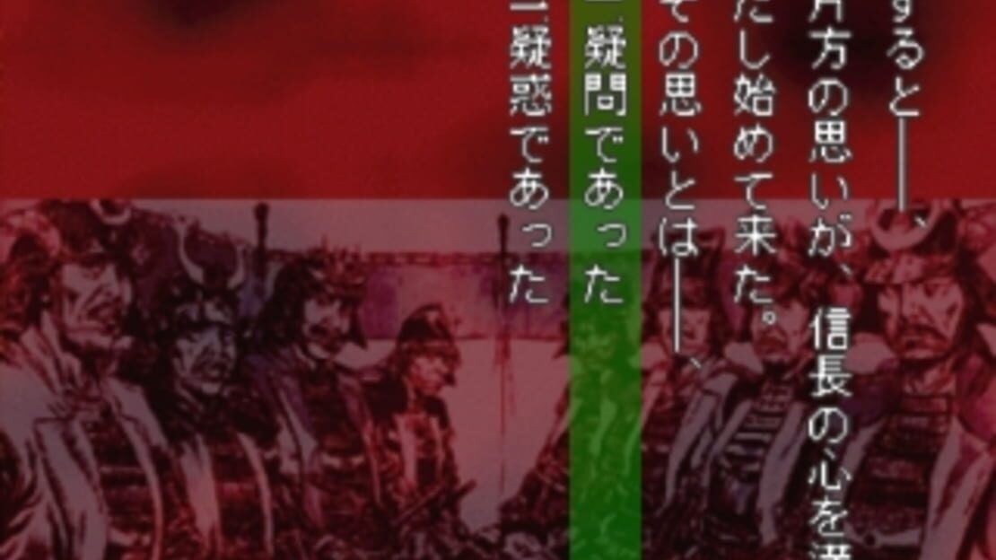 游戏截图 图片