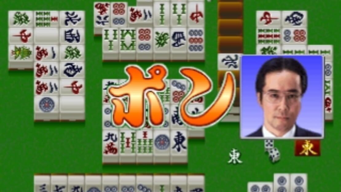 游戏截图 图片