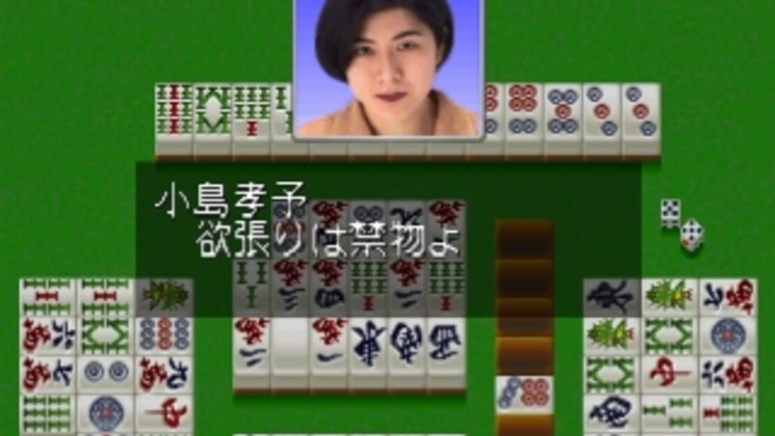 游戏截图 图片