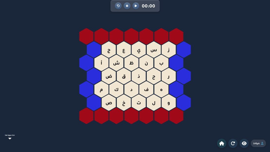 游戏截图 图片
