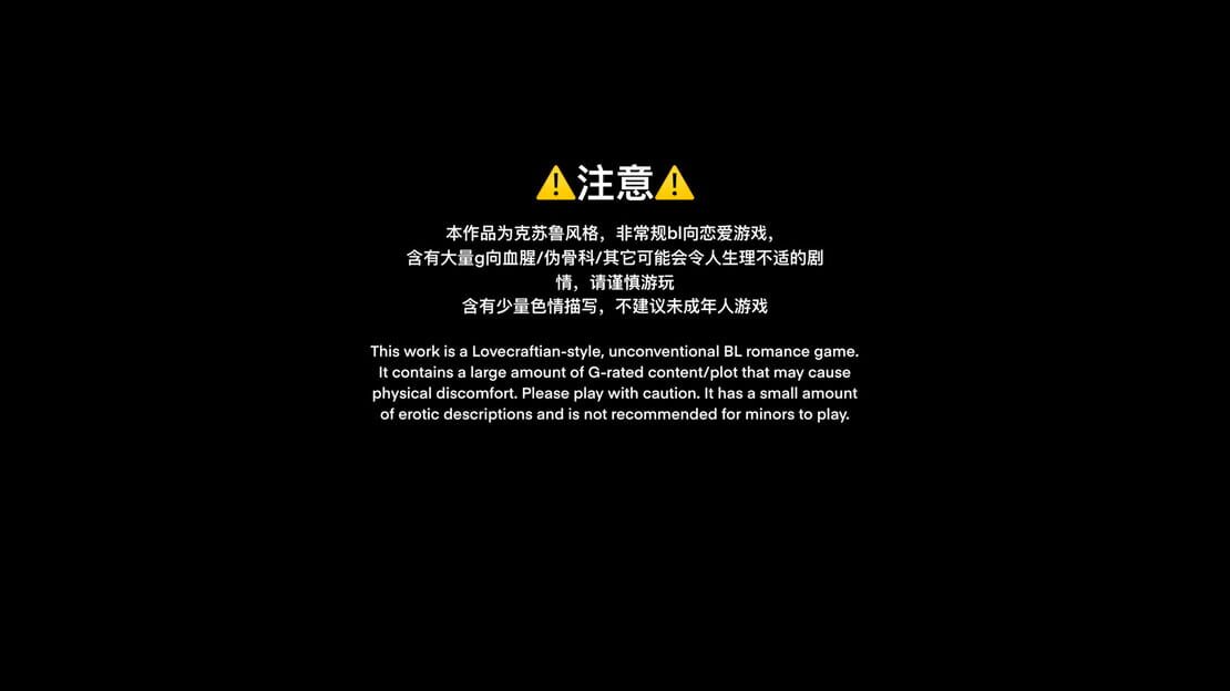 游戏截图 图片