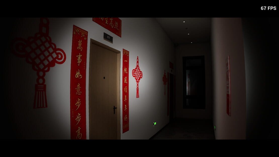 游戏截图 图片