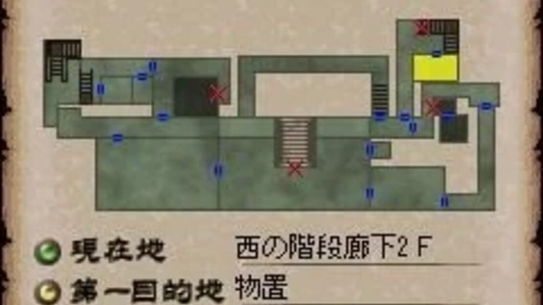 游戏截图 图片